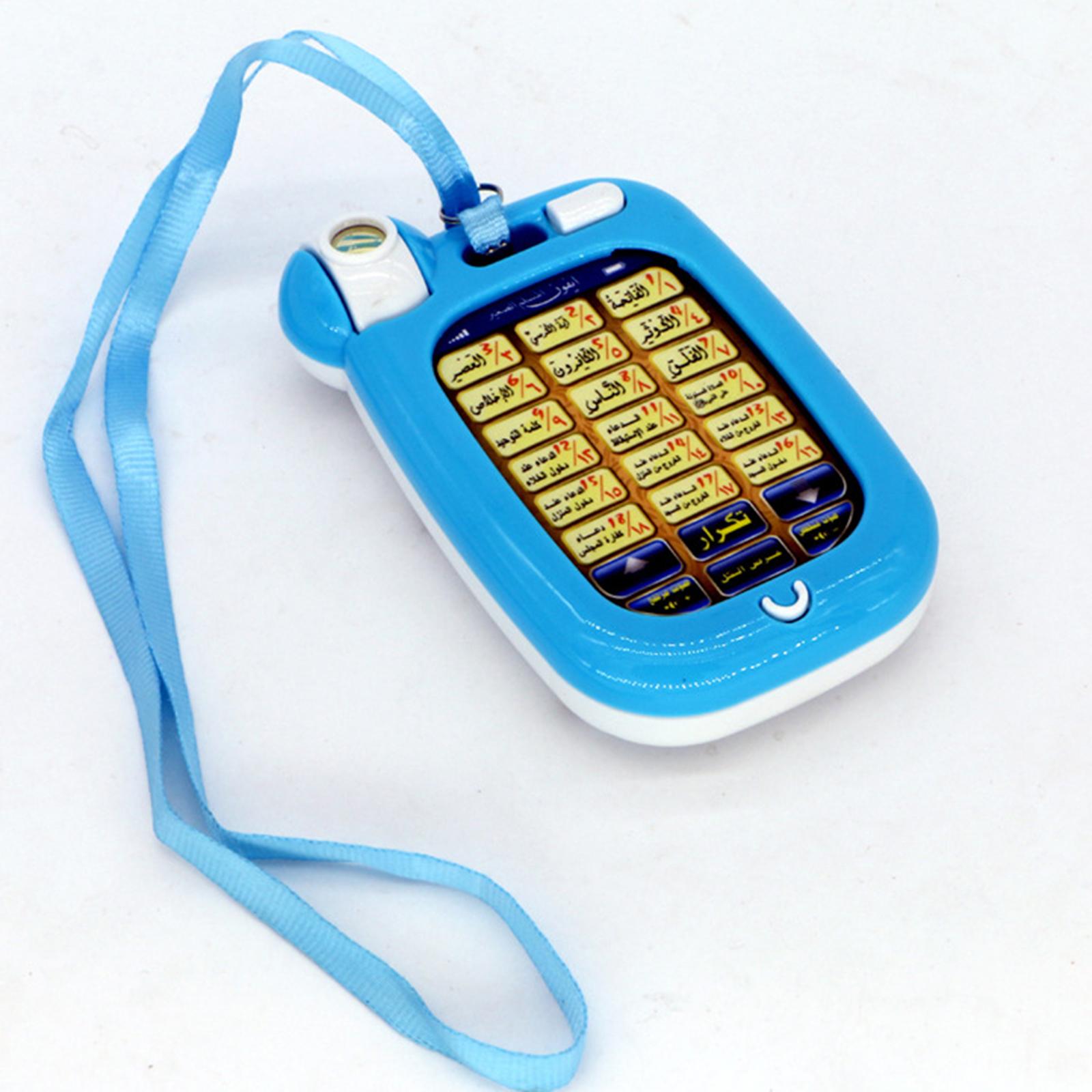 Islamic Phone Toys Children Ed - Kids Quran Toys review and price