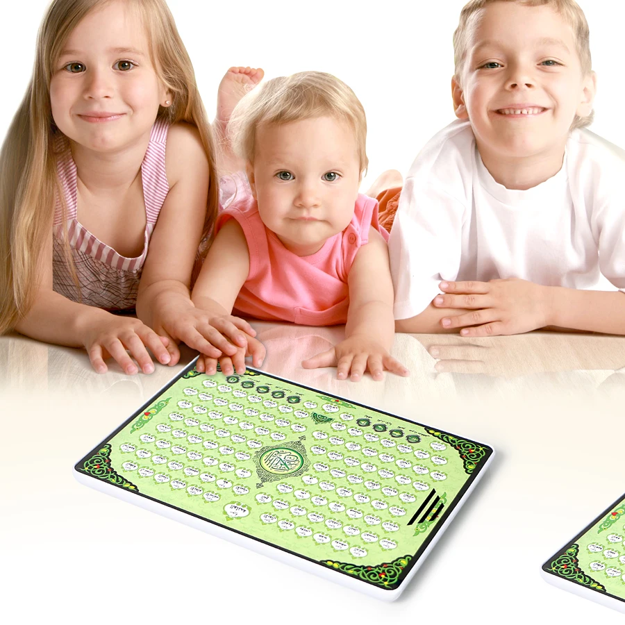 Full AL-Quran 118 Electronic L - Kids Quran Toys review and price