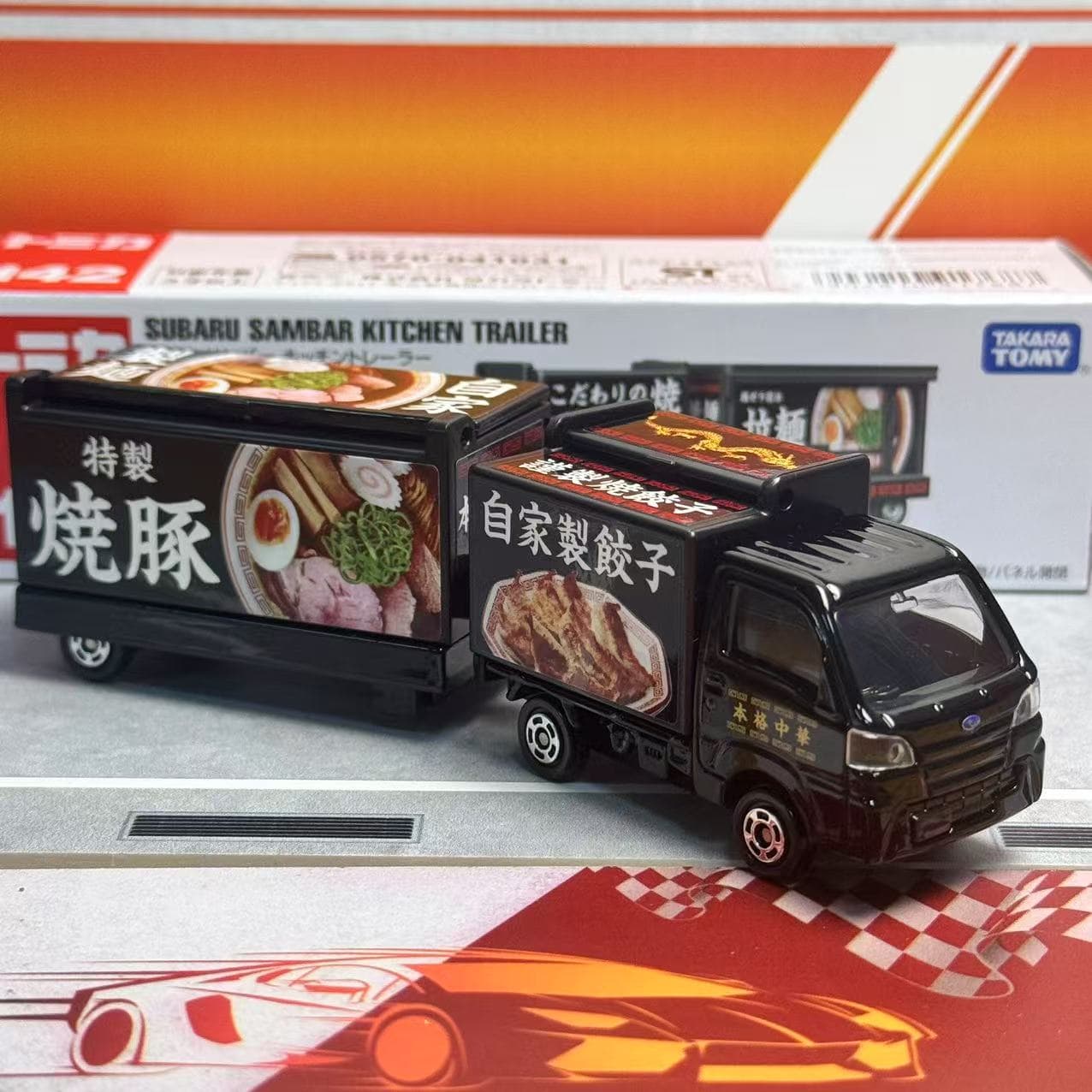 Takara Tomy Tomica Long Type N - Kids Toys Kitchen Set review and price