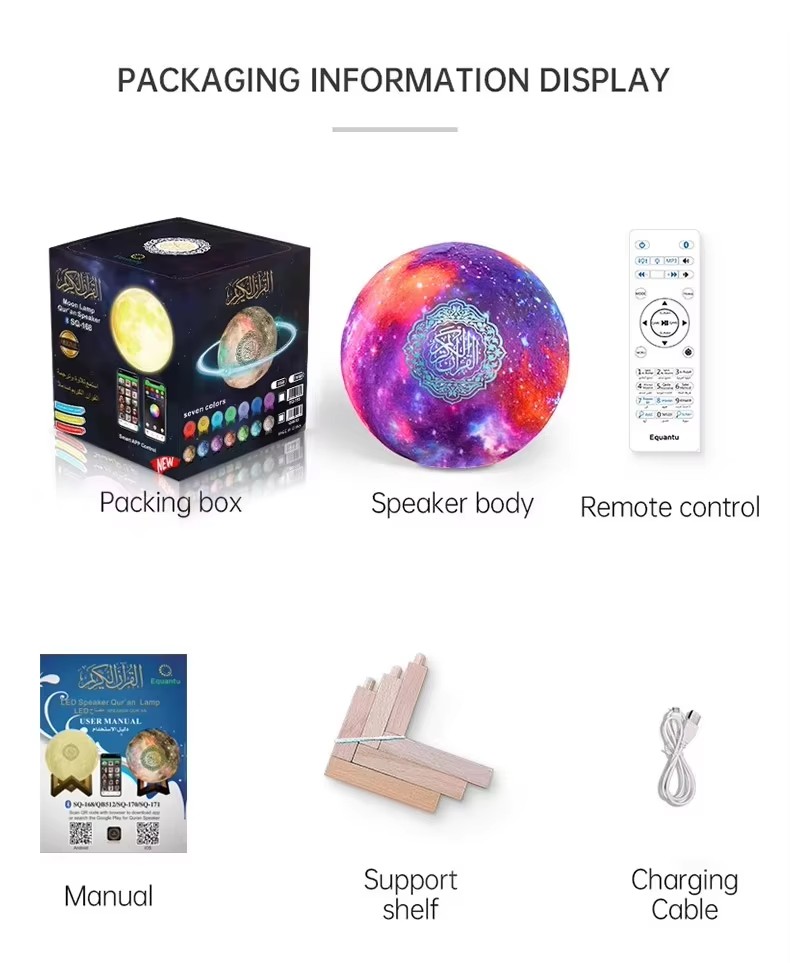 Islamic Arabic Azan Muslim Kor - Kids Quran Toys review and price